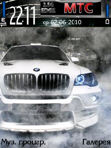 BMW Tunning.Tema