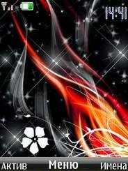 Passion Fire