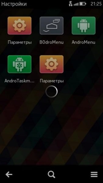 Symbian-Developers -Effects v2