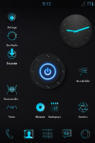 adw-theme-tron.4