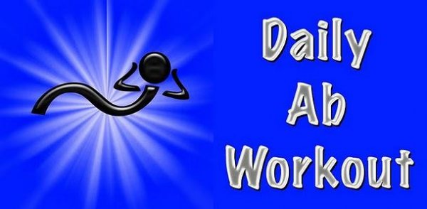 daily ab workout rus by 1595