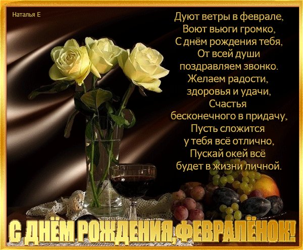file_61078644