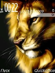 The king