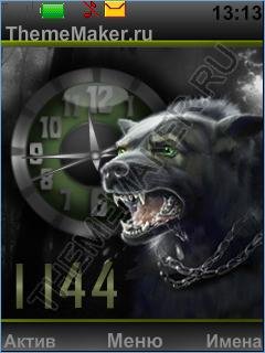 volk