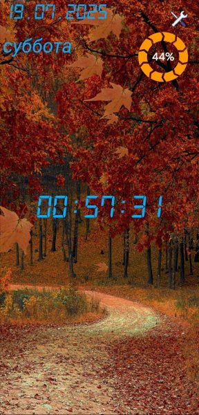 Часы на зарядке [2.6.06 HE]