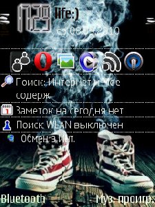 Smokeing