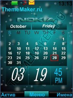 Calendar Animation