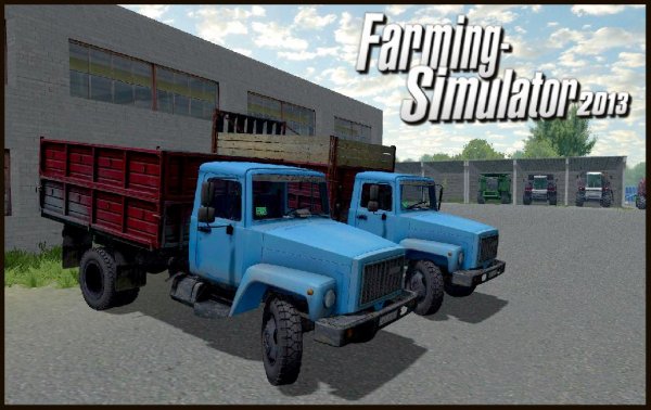GAZ 3307
