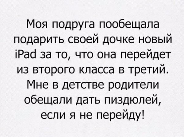 8qzfzayfy1m