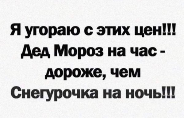 IMG 20201205 143432