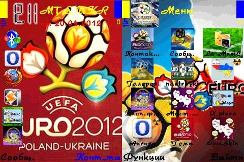 Evro-2012-by-Igor0622