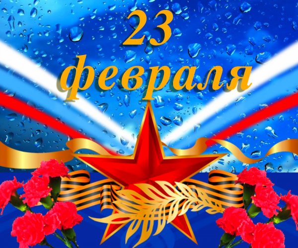 file_95923497