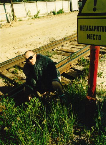 Игорек - Гуд бай