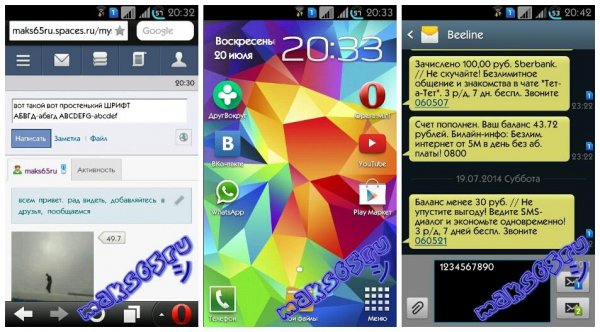 Nexus
