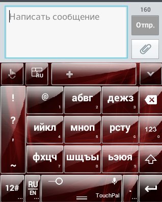 TouchPalX-
