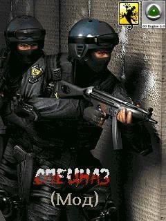 3DSpecnaz2(Mod)Rus