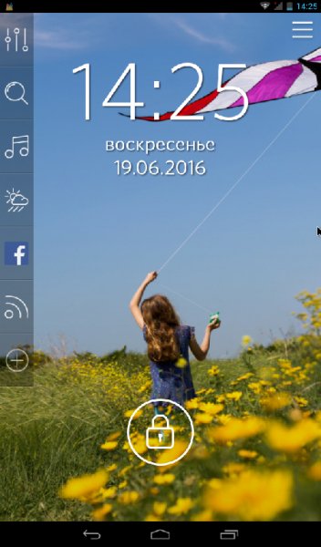 Start 4.5.4.2