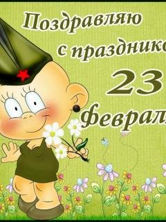 file_55394222