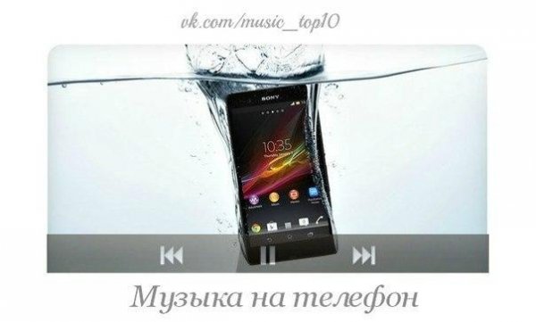 (Рингтон) Наргиз Закирова - Ты моя нежно
