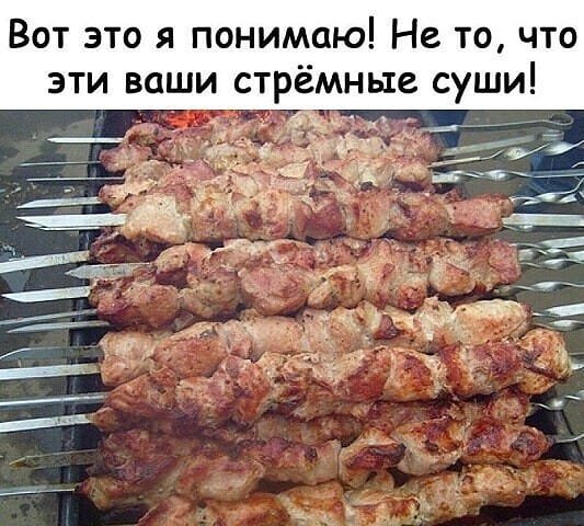 file_80671432