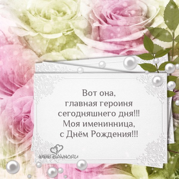 file_81124290