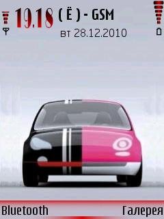 minicooper-75448