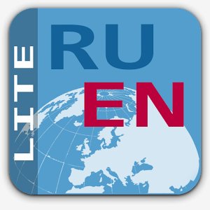 Разговорник туриста Lite 4.0.0
