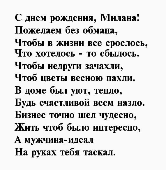 image-19-41