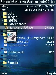 X-plore Uz.1.51 без 3s