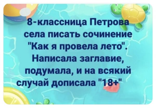 IMG 20260630 125829