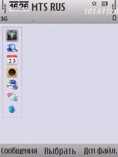 Itunes by larsson fp1