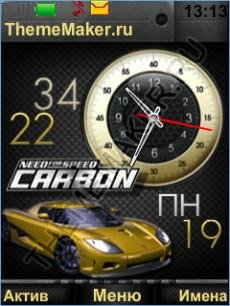 Авто 3