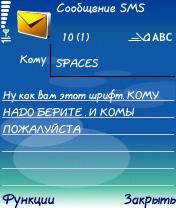 Fonts