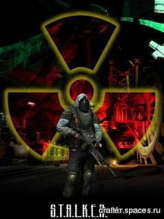 S.T.A.L.K.ER