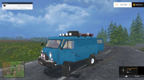 uaz 452 tablet