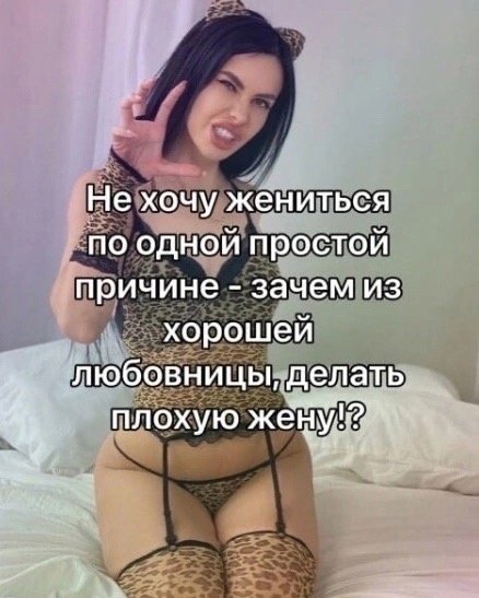 file_97769438