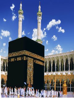 Allah kaaba