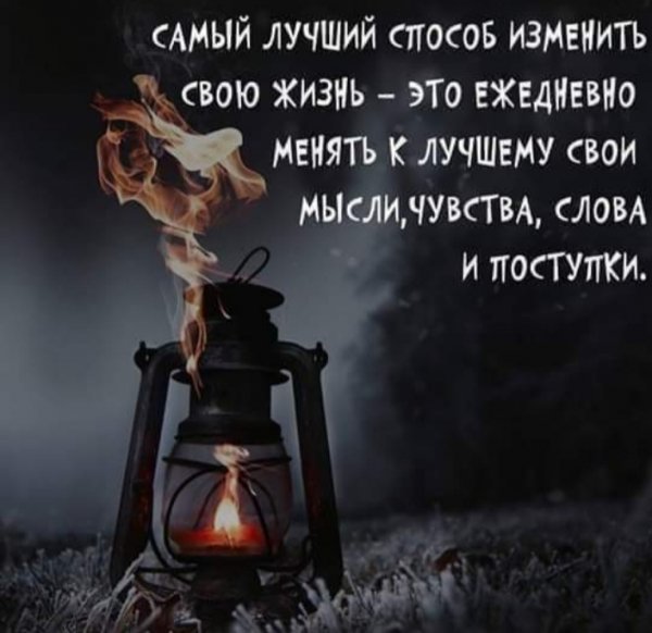 IMG 20200419 195503