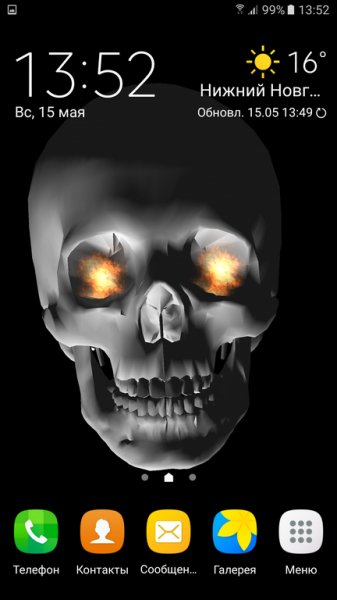 3D Skulls Live Wallpaper - v.1.1