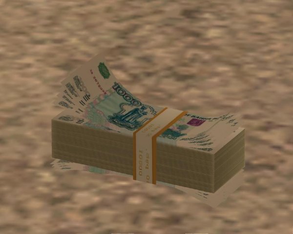 Money