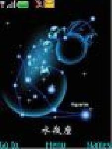Space Planete