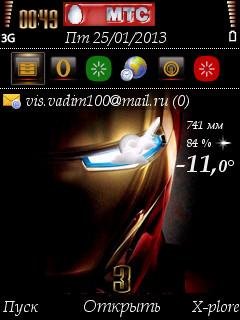 Iron Man 3 by Mubadalla