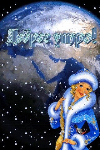 file_75975351