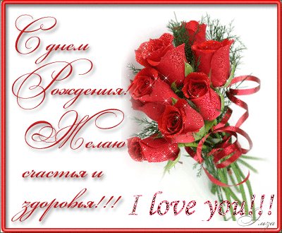 file_61823898