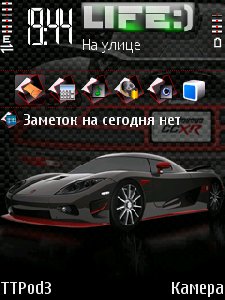 Koenigsegg CCXR