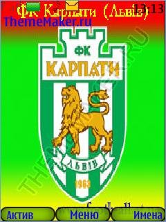 Karpaty Lviv