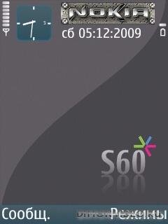 s60 metal v2 def by ata