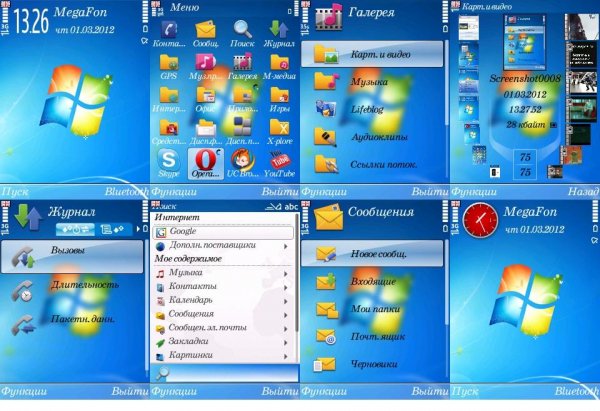 Windows7