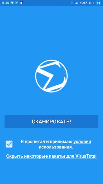 VirusTotal Mobile v1.18.2b(60)
