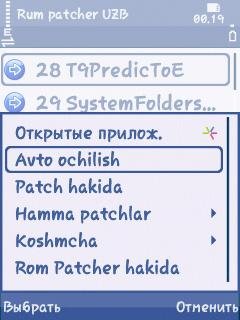 Rom patcer Uzbekcha